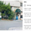 영어회화입문 이미지