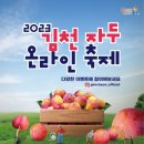 감문면보건지소 이미지