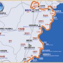 갈맷길 1-2코스(기장군청에서 해동 용궁사까지)...