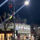 미풍해장국 | 광주 상무지구 국밥 맛집 [미풍해장국 솔직 후기]