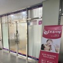 메디팜큰사랑약국 | 💗 출산보다 아팠던 젖몸살… 유선염 후기 (세종 모유사랑 방문기)