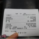 착한추어탕 이미지