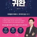 대로유통 네이버블로그