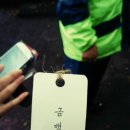 와흘본향당 이미지