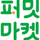 플러스딸기 네이버블로그