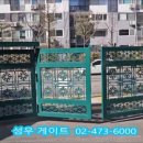 중평중학교 이미지