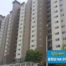 봉곡동392 이미지