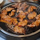 증미역 3번출구 이미지