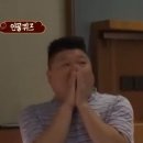 회기4 이미지