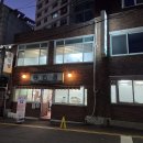 용인정 | [인천 용인정] 겨울철 으뜸 보양식! 살이 달고 푸짐한 '인생 생태탕' 맛집, 용인정 솔직 후기