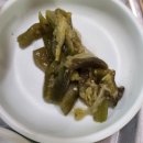 광일식당 이미지