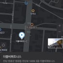 더블비휘트니스 이미지