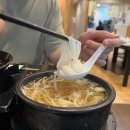 정원고기마을 이미지