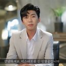 미스터히어로 이미지