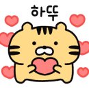 짱조개나라 이미지