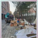 목인자원 네이버블로그