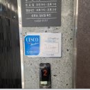 파워정형외과의원 이미지