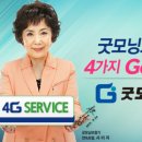 좋은보청기 이미지