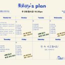 야간영어회화 이미지