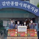 송원경로당 이미지