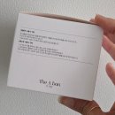 아보피부관리 | 아보니 1기 : 곡물팩과 클렌징을 한번에! 더아본 시카 벨벳 그레인 팩클렌저 솔직 후기!