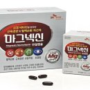 코스맥스파마(주) 이미지