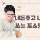 역전우동0410범계역점 이미지