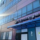 덕운스크린 | 경기도 용인시 GNC 골프 덕운스크린, 위치, 영업시간, 후기