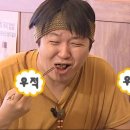 짬뽕의전설