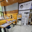 민안경원 이미지