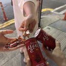 도원양고기 | 대전 봉명동 맛집 <무양도원> 방문 후기 내돈내산 양고기의 무릉도원