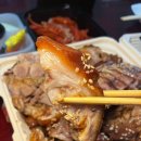 우아한족발 이미지
