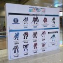 플레이빈 주식회사 | 2025 7월 코엑스 보드게임콘 후기