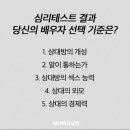 진짜개맛집 이미지