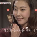 런드리데이 이미지