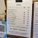 목민로1 네이버블로그