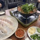 활어회포장점