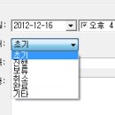 코아비즈