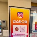 볼륨업노래연습장 이미지