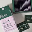 수면케어 | 명절 후 관리템 추천 뉴칸 슬림나이트 솔직후기｜수면건강과 체지방 케어 한번에