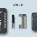 저스트가든