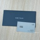 마이 페이보릿 마이 립스틱 A | 20251213 대전 로브테일러, 맞춤 정장 후기(계약O)