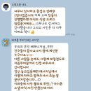 대구 엠스타하우스,리아웨딩 후기 with 대구웨딩플래너 배매니저