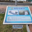 하단동1153 이미지