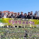 용마로-1 이미지