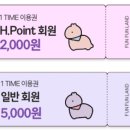 성인카랜드 이미지