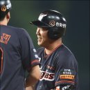 싱글벙글 이미지