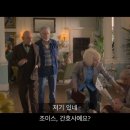 영화클럽 | 목요일 살인 클럽 - 넷플릭스 영화 줄거리, 결말, 후기
