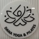 다나필라테스 이미지