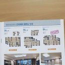 삼성전자 맞은편 공원 이미지